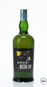 ARDBEG SMOKETRAILS (MANZANILLA EDITION) TRAVELLER'S EXCLUSIVE (1 LITRE)
