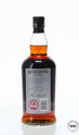 HAZELBURN 15 YEAR OLD - OLOROSO CASK (2022) HAZELBURN 15 YEAR OLD - OLOROSO CASK (2022)