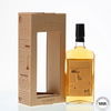 GLENMORANGIE ARTISAN CASK