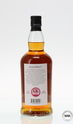 KILKERRAN 12 YEAR OLD (2023) KILKERRAN 12 YEAR OLD (2023)