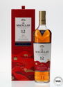 MACALLAN 12 YEAR OLD DOUBLE CASK - YEAR OF THE OX MACALLAN 12 YEAR OLD DOUBLE CASK - YEAR OF THE OX