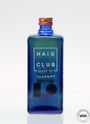 HAIG CLUB CLUBMAN HAIG CLUB CLUBMAN