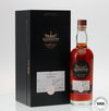 GLENGOYNE 36 YEAR OLD - RUSSELL FAMILY SINGLE CASK #1549 GLENGOYNE 36 YEAR OLD - RUSSELL FAMILY SINGLE CASK #1549
