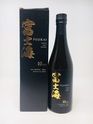 LOT 2215 - FUJIKAI 10 YEAR OLD SINGLE MALT (NO RESERVE)