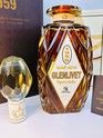 DECANTER GLENLIVET 1959 DECANTER GLENLIVET 1959