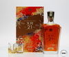JOHNNIE WALKER XR 21 YEAR OLD - ANGEL CHEN LIMITED EDITION WITH GLASSES JOHNNIE WALKER XR 21 YEAR OLD - ANGEL CHEN LIMITED EDITION WITH GLASSES