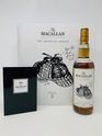 THE MACALLAN FOLIO 5 "THE ARCHIVAL SERIES" THE MACALLAN FOLIO 5 "THE ARCHIVAL SERIES"