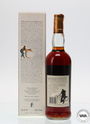 MACALLAN 1967 18 YEAR OLD - GIOVINETTI & FIGLI MILANO IMPORT MACALLAN 1967 18 YEAR OLD - GIOVINETTI & FIGLI MILANO IMPORT