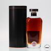 SECRET SPEYSIDE 17 YEAR OLD 2005 SIGNATORY VINTAGE CASK STRENGTH COLLECTION