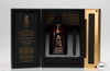 SHIRAKAWA 1958 - THE WORLDS RAREST JAPANESE WHISKY