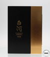 SHIRAKAWA 1958 - THE WORLDS RAREST JAPANESE WHISKY