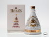 BELLS 2011 ROYAL WEDDING DECANTER - THE DUKE AND DUCHESS OF CAMBRIDGE