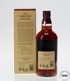 YAMAZAKI SPANISH OAK 2022 LIMITED EDITION