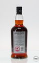 HAZELBURN 12 YEAR OLD - OLOROSO CASK (2023) HAZELBURN 12 YEAR OLD - OLOROSO CASK (2023)