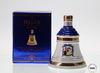 BELLS GOLDEN WEDDING ANNIVERSARY DECANTER BELLS GOLDEN WEDDING ANNIVERSARY DECANTER