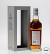 MORTLACH 15 YEAR OLD GORDON & MACPHAIL DISTILLERY LABELS