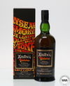 ARDBEG GROOVES LIMITED EDITION ARDBEG GROOVES LIMITED EDITION