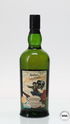 ARDBEG "ARRRRRRRDBEG" COMMITTEE RELEASE 2020 ARDBEG "ARRRRRRRDBEG" COMMITTEE RELEASE 2020