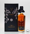 GLENFIDDICH 29 YEAR OLD - GRAND YOZAKURA GLENFIDDICH 29 YEAR OLD - GRAND YOZAKURA
