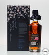 GLENFIDDICH 29 YEAR OLD - GRAND YOZAKURA GLENFIDDICH 29 YEAR OLD - GRAND YOZAKURA
