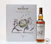 MACALLAN THE ARCHIVAL SERIES FOLIO 7 MACALLAN THE ARCHIVAL SERIES FOLIO 7