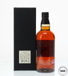 YAMAZAKI 25 YEAR OLD (2021 RELEASE)