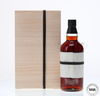 YAMAZAKI 25 YEAR OLD LIMITED EDITION