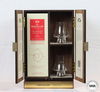 MACALLAN - FEAT RHUIGI VILLASEÑOR X NTWRK - LIMITED HARMONY RITUAL KIT MACALLAN - FEAT RHUIGI VILLASEÑOR X NTWRK - LIMITED HARMONY RITUAL KIT
