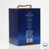 GLEN MARNOCH DISTILLERS RESERVE 1988 30 YEAR OLD
