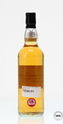 LONGROW 8 YEAR OLD 2014 DUTY PAID SAMPLE LONGROW 8 YEAR OLD 2014 DUTY PAID SAMPLE