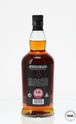 SPRINGBANK 12 YEAR OLD CASK STRENGTH (2023) SPRINGBANK 12 YEAR OLD CASK STRENGTH (2023)