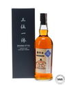 SANMI-ITTAI SINGLE SHERRY CASK #5016 - CHIRICHOZU