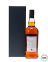 SANMI-ITTAI SINGLE SHERRY CASK #5015 - NINJA SANMI-ITTAI SINGLE SHERRY CASK #5015 - NINJA