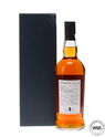 SANMI-ITTAI SINGLE SHERRY CASK #5016 - GYOJI SANMI-ITTAI SINGLE SHERRY CASK #5016 - GYOJI