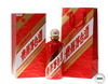 KWEICHOW MOUTAI - CHINESE SPORTS DELEGATION CELEBRATION KWEICHOW MOUTAI - CHINESE SPORTS DELEGATION CELEBRATION