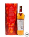 MACALLAN - A NIGHT ON EARTH IN SCOTLAND (2021) MACALLAN - A NIGHT ON EARTH IN SCOTLAND (2021)