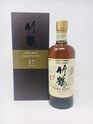 LOT 2256 - NIKKA TAKETSURU 17 YEAR OLD PURE MALT WOODEN BOX (RESERVE PRICE £180.00) LOT 2256 - NIKKA TAKETSURU 17 YEAR OLD PURE MALT WOODEN BOX (RESERVE PRICE £180.00)