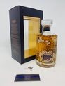 HIBIKI JAPANESE HARMONY MASTER'S SELECT LIMITED EDITION HIBIKI JAPANESE HARMONY MASTER'S SELECT LIMITED EDITION