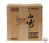 YAMAZAKI 12 YEAR OLD - SUNTORY WHISKY 100TH ANNIVERSARY EDITION (FULL CASE 6X70CL)