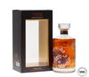 HIBIKI JAPANESE HARMONY MASTERS SELECT LIMITED EDITION (SEAL DAMAGE) HIBIKI JAPANESE HARMONY MASTERS SELECT LIMITED EDITION (SEAL DAMAGE)
