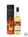 LAGAVULIN 12 YEAR OLD 20CL SPECIAL RELEASE 2022