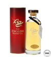 ENGLISH WHISKY CO - 2007 BOURBON BARREL LIMITED EDITION CHAPTER 8 ENGLISH WHISKY CO - 2007 BOURBON BARREL LIMITED EDITION CHAPTER 8
