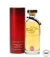 ENGLISH WHISKY CO - 2007 BOURBON BARREL LIMITED EDITION CHAPTER 8 ENGLISH WHISKY CO - 2007 BOURBON BARREL LIMITED EDITION CHAPTER 8