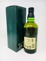 LOT 2269 - THE HAKUSHU 12 YEAR OLD (RESERVE PRICE £90.00) LOT 2269 - THE HAKUSHU 12 YEAR OLD (RESERVE PRICE £90.00)