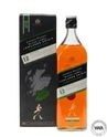 JOHNNIE WALKER 12 YEAR OLD BLACK LABEL LOWLANDS ORIGIN JOHNNIE WALKER 12 YEAR OLD BLACK LABEL LOWLANDS ORIGIN