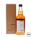SENGOKU TURTLE 5 YEAR OLD SINGLE CASK #1050