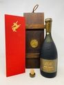 REMY MARTIN 250TH ANNIVERSARY COGNAC (1724-1974)