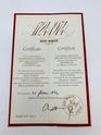 REMY MARTIN 250TH ANNIVERSARY COGNAC (1724-1974)