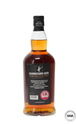 CAMBELTOWN LOCH BLENDED MALT SCOTCH WHISKY (2022) CAMBELTOWN LOCH BLENDED MALT SCOTCH WHISKY (2022)