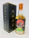 WOLFBURN WHISKY CLUB TAIWAN EXCLUSIVE WOLFBURN WHISKY CLUB TAIWAN EXCLUSIVE